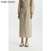 商场同款PURE TOUCH女装26春夏新款高腰半裙抽绳腰休闲直筒过膝裙 商品缩略图4