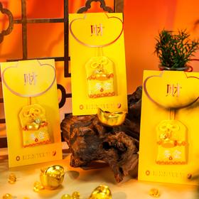 北高峰加持！更适合我们的御守🙏【北高峰-御守】🍀化tai岁、多金、福禄、健康、平安、良缘、生财、文运💰织锦面料.颜值也耐看