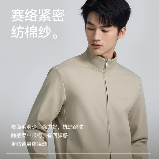 【春夏新品】十如仕男女同款立领拉链长袖卫衣夹克立领外套OW05-05 商品图4