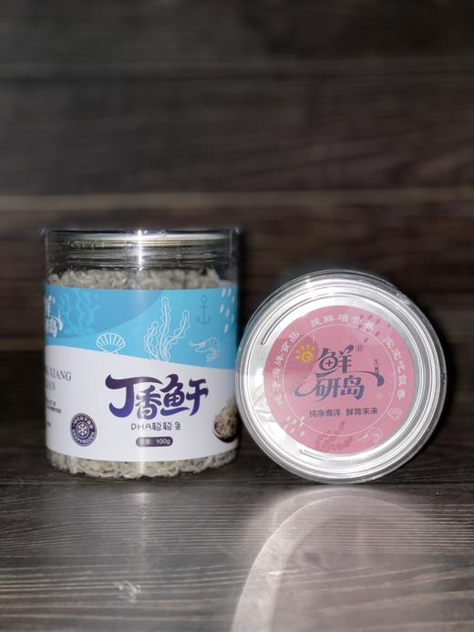 温州本地鲜虾皮和鱼干 自然晾晒不咸不腥 炒菜熬粥提鲜必备干货，老少皆喜爱！ 商品图3