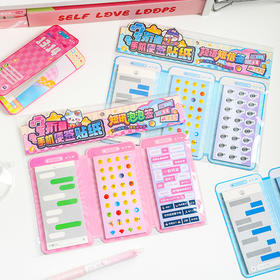 三折叠小鼻噶贴纸贴纸本-纪念日百货门店同款169794045