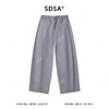 SDSA男装2026新款轻奢简约百搭纯色抽绳松紧休闲裤百搭梭织长裤 商品缩略图4