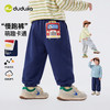 嘟嘟家男童裤子春季宝宝运动裤新款儿童休闲裤女童裤装卡通春装潮T6AKZ105 商品缩略图1
