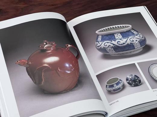 【重磅推荐】《甲子万年：台北故宫博物院百年院庆特展》，编者 余佩瑾，大16开，平装，256页，净重1.1公斤，台北故宫博物院2025年10月初版。售价348元。 商品图7