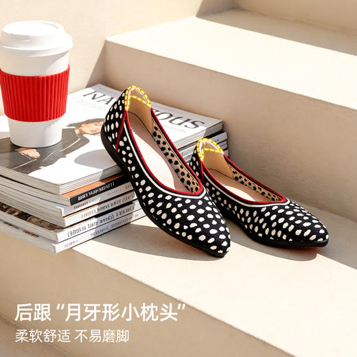 Pansy盼喜女鞋一脚蹬王妃鞋软底舒适显脚小通勤单鞋2026春季新款HD4317 商品图3