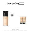 【店庆提前购】【爆】1楼MAC魅可定制鎏金粉底液30ml 商品缩略图0