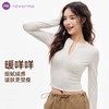 【Neverme】半拉链绒感长袖内搭ST6974 商品缩略图0