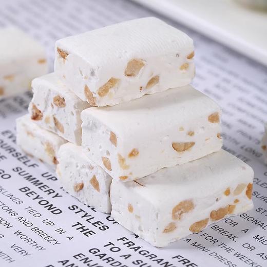 老式花生牛轧糖传统经典糖果休闲零食怀旧糖果喜糖奶糖8090后经典童年 商品图4