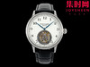 RMS百达翡丽定制改装真陀飞轮系列 男士腕表 商品缩略图0