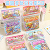 多玩磁吸豆豆本5.0贴纸本-纪念日百货门店同款169794871 商品缩略图0