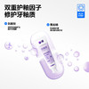 参半抗敏牙膏温润梨花 95g 商品缩略图4