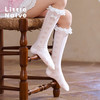 【云优选】Little Naive女童花边半筒袜四季款抗菌袜子儿童木耳边爱心中筒袜 商品缩略图3