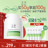 【新品】玉泽特润霜皮肤屏障修护保湿面霜敏感肌青蒿退红大干皮 商品缩略图0