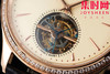 RMS积家大师陀飞轮系列 真陀飞轮 男士腕表 表径43mm 开创超卓复杂功能新时代 商品缩略图4