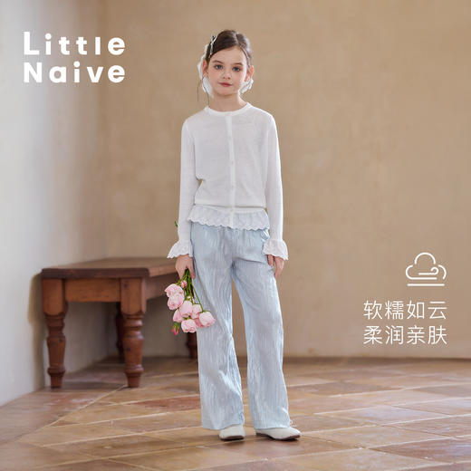 【云优选】Little Naive女童羊毛开衫春季款蕾丝花边针织衫儿童假两件外套 商品图2
