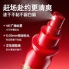🔥超值秒杀 | 🎁拍1得5 >左颜右色 造型蓬松喷雾100ml*5瓶装 商品缩略图4