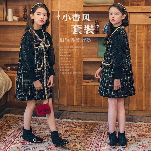 女童时髦洋气套装裙春秋装新款韩版网纱泡泡袖小香风公主裙两件套 商品图1