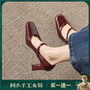 阿么手工女鞋真皮一字带高跟法式玛丽珍鞋官方正品时尚单鞋女8CM 商品缩略图0