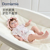 【云优选】Domiamia短袖信封领包屁衣 商品缩略图1