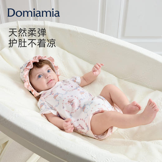 【云优选】Domiamia短袖信封领包屁衣 商品图1