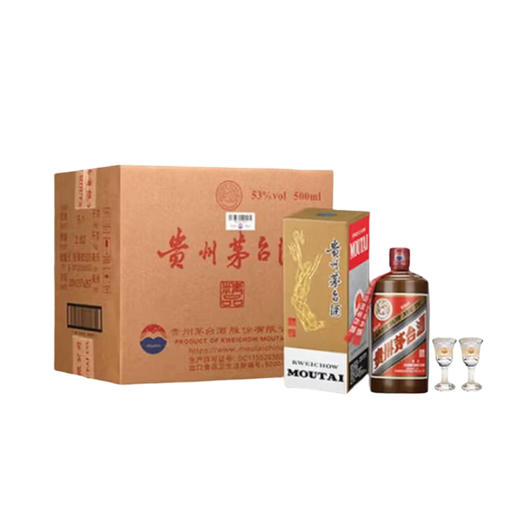 贵州茅台(精品)53度酱香型白酒原箱500ml*6瓶 商品图0