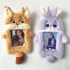 兔子狐狸卡包毛绒匙扣-纪念日百货门店同款169648881 商品缩略图3