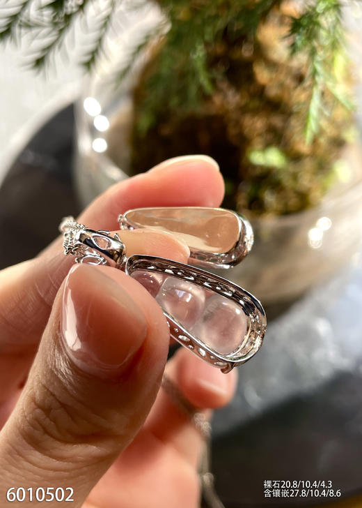 6010502，福豆吊坠。具体价格微信咨询 商品图6