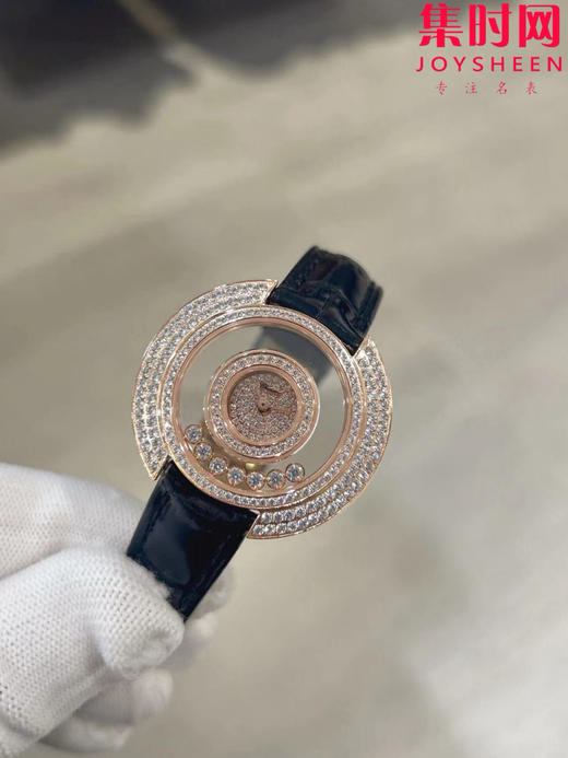 萧邦新款奢华镶钻 快乐钻透明镂空系列 透明快乐钻 女士腕表 有金有钻寓意有进有赚 商品图3