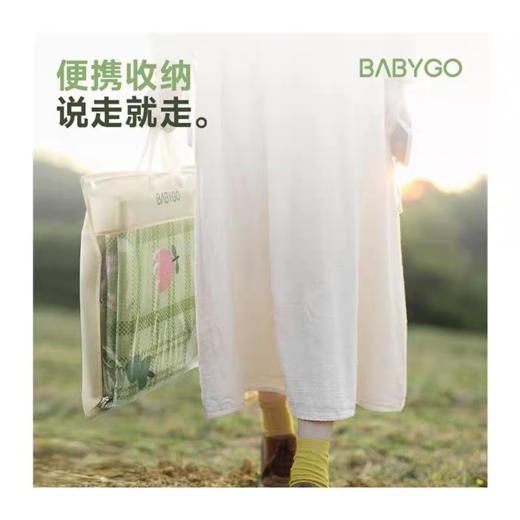 BABYGO 野餐垫 商品图4