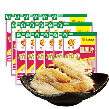 明珠 鲜烤熟鱼片126g(6g*21包) 中华老字号 海味浙江舟山特产零食 /休闲食品 /海味零食 /鱼零食 商品图2