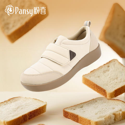 Pansy盼喜日本女鞋超轻舒适魔术贴百搭休闲鞋 商品图0