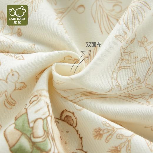 拉比i5-3森林内衣绑带连体衣LYEA102311 商品图2