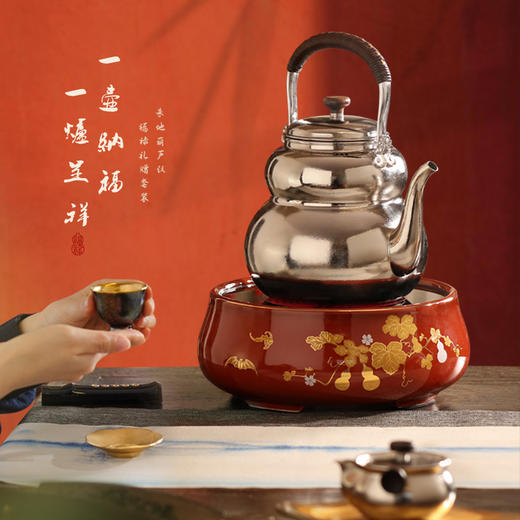 【莺歌烧旗舰店】朱地葫芦纹福禄礼赠套装 商品图4