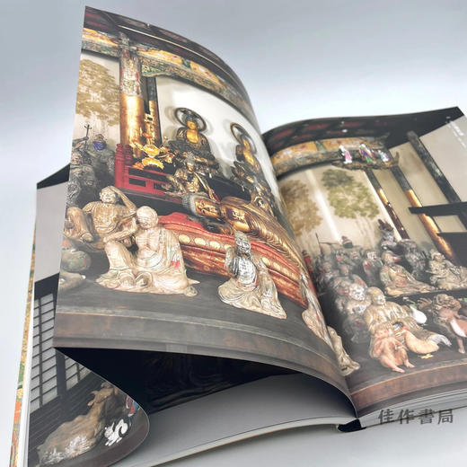 特別展「法然と極楽浄土」公式図録 / 特别展“法然与极乐净土”官方图录 商品图1