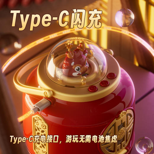 【新年限定❗️烟花手持灯笼泡泡机】年兽贺新春，祥瑞迎新送福来，玩转欢乐年！2026新款全自动儿童充电发光网红新年礼物玩具 商品图3
