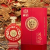 自营（国珍）-国台澜起53度酱香型白酒500ml*1瓶礼盒装自饮送礼宴请 商品缩略图0