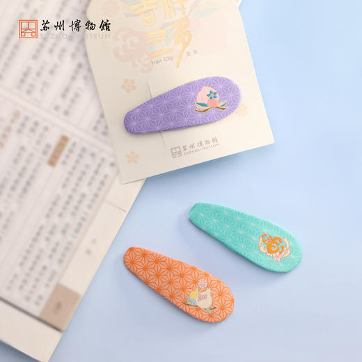 苏州博物馆 吉祥三多发夹 商品图4