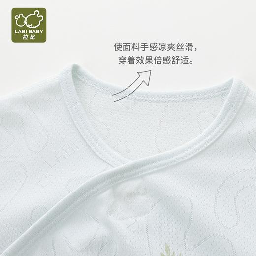 拉比内衣i5-0内衣海洋斜衿服套装LXBA101705 商品图4