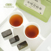 羊楼洞 赤壁青砖茶300g/袋 商品缩略图3