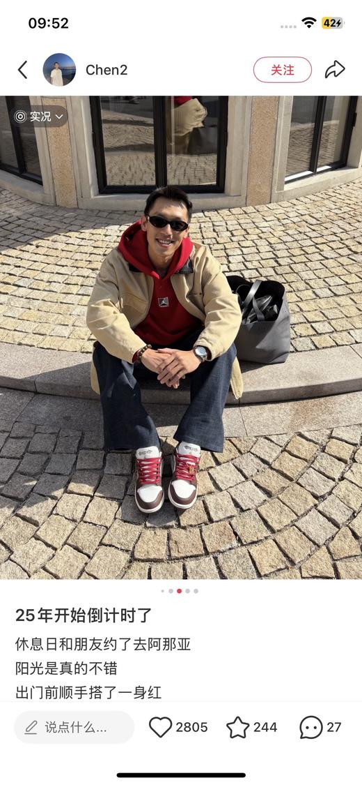 一店d 𝐀𝐢𝐫 𝐉𝐨𝐫𝐝𝐚𝐧 𝟏准备好蹲
26年第一波乔丹低帮必须安排
一共9个配色 基本上全部是刚刚发售的新色还有CNY马年限定帅疯了！经典元年也有安排 每个颜色都很绝 商品图4