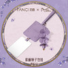 Fanci范琦 周边【慕夏-紫藤系列】镜子包挂 商品缩略图2