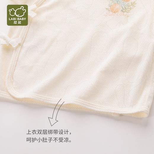 拉比内衣i5-0内衣海洋斜衿服套装LXBA101705 商品图10