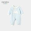 Cucutas女婴童连体服CY26SPW012冰蓝66#-80# 商品缩略图0