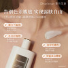 【U先试用】DearIrean 独特艾琳水感防晒素颜霜SPF30PA++5ml*4片尝鲜装（确认收货后3天内赠送20元无门槛对应正装回购优惠券，每个ID限参与1次） 商品缩略图4