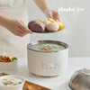 olayks立时小饭团不锈钢电煮锅多功能小电锅宿舍电饭煲yc0421009 商品缩略图4