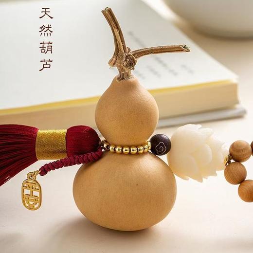 2026年【普陀山】葫芦汽车挂件创意纯手工车内饰品挂饰车载平安吊坠 商品图1