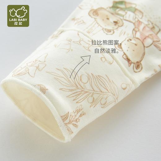 拉比i5-3森林内衣绑带连体衣LYEA102311 商品图4