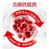 陈俊旭博士wecare naturally美颜铁60粒 补铁好气色 商品缩略图2