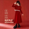 中大童女孩春秋装洋气小香风两件套女童套装秋冬季新款半身裙套装 商品缩略图3