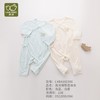 拉比内衣i5-0内衣海洋绑带连体衣浅杏LXBA102306 商品缩略图0